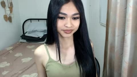 bini aiah online show from 07-15-26, 11:32
