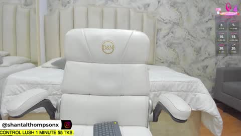 Shantal online show from 02-19-26, 09:38