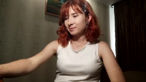 Cadie online show from 07-07-26, 09:24
