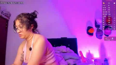 Marcela online show from 07-20-26, 07:16