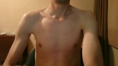 Snapshot of shedevr02 chatting on 09-26-25, 05:50 Roger online show from 09-26-25, 05:50