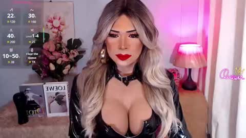 Sheena Cool online show from 07-26-26, 07:15