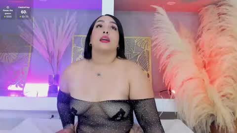 Sheryl online show from 02-16-26, 01:29