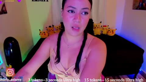 Snapshot of shirly_adamsss chatting on 03-04-25, 05:00 Shirley Freelance Model online show from 03-04-25, 05:00