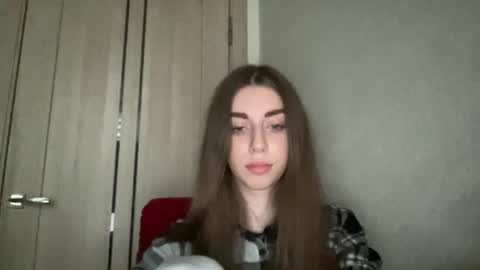 Snapshot of shy_cute07 chatting on 11-11-25, 01:00 shy_cute07 online show from 11-11-25, 01:00