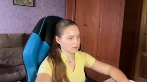 Erica online show from 07-01-26, 11:12