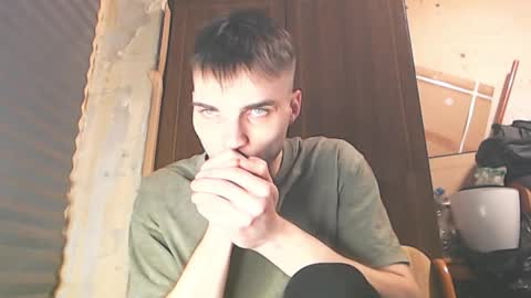 Simba online show from 04-09-26, 10:59