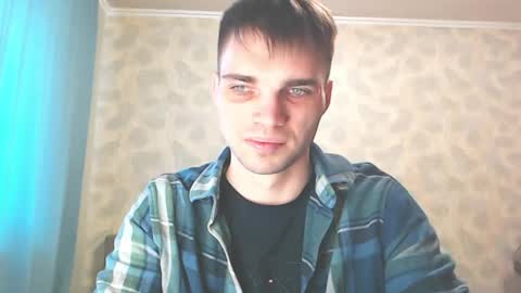 Simba online show from 04-18-26, 11:14