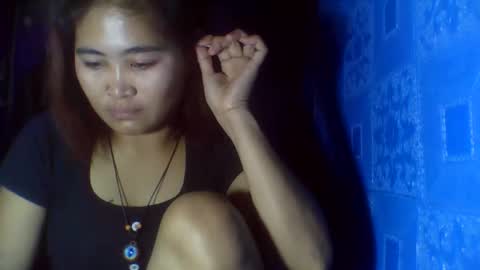 ANN online show from 09-08-25, 08:52