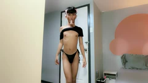 siomairiceee online show from 07-01-26, 09:44