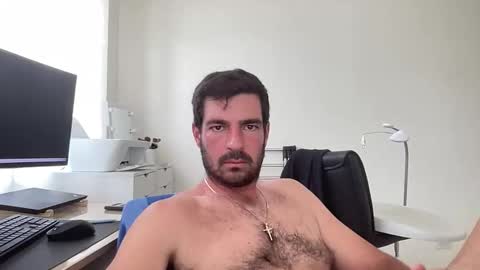 Snapshot of sisiprovs699 chatting on 10-02-25, 05:09 sisiprovs699 online show from 10-02-25, 05:09