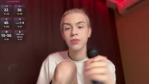 Snapshot of skibatryanka chatting on 06-17-26, 07:37 SKIBA online show from 06-17-26, 07:37