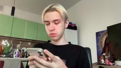 Snapshot of skibatryanka chatting on 06-29-26, 05:13 SKIBA online show from 06-29-26, 05:13