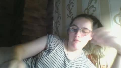 skyressie333 online show from 11-30-25, 08:13