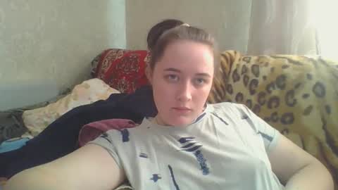 skyressie333 online show from 03-19-26, 07:45