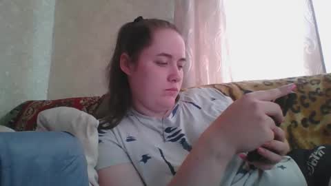 skyressie333 online show from 03-27-26, 10:48