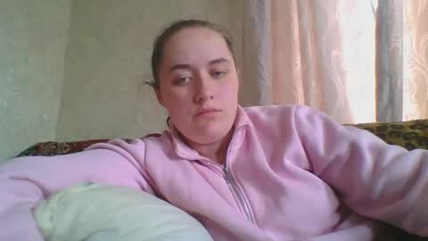 Snapshot of skyressie333 chatting on 05-10-26, 01:05 skyressie333 online show from 05-10-26, 01:05