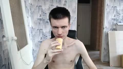 Snapshot of slavaxxx777 chatting on 08-04-26, 11:13 Slava GAY. PVT OPEN. online show from 08-04-26, 11:13