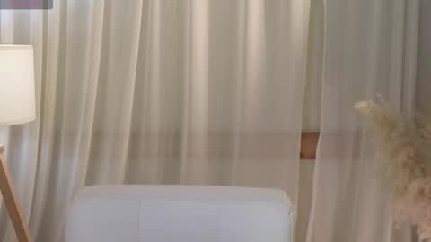 Emilia online show from 02-04-26, 12:22