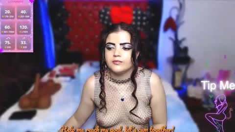 Ana    online show from 02-23-26, 12:09