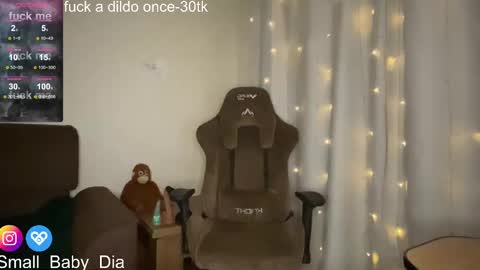 Snapshot of smallbabydia chatting on 02-18-25, 02:16 Diana online show from 02-18-25, 02:16