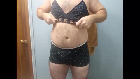 snarkymarks online show from 01-11-26, 02:33