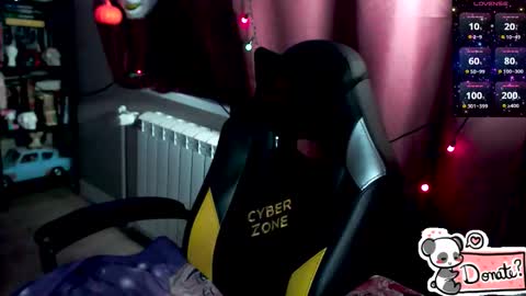 so cute777 online show from 02-11-26, 07:41