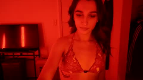 Babygirl Ivy online show from 02-27-26, 12:32
