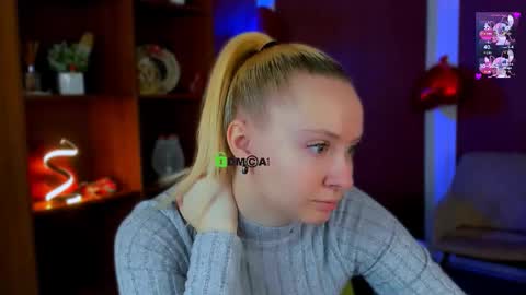 sofi_lonely online show from 02-12-26, 12:22