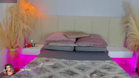 SOFIA PAMELA online show from 02-05-26, 07:40