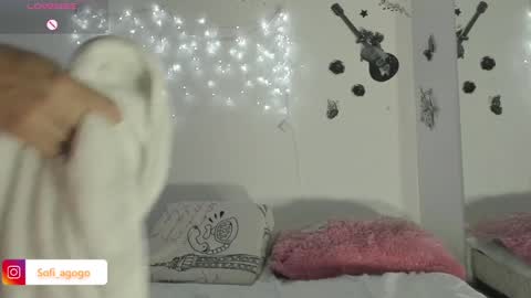 Snapshot of sofiacruz16 chatting on 02-07-25, 03:12 sofiacruz16 online show from 02-07-25, 03:12