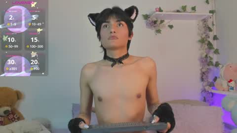 Snapshot of soft_thiago chatting on 07-15-26, 05:12 Thiago online show from 07-15-26, 05:12