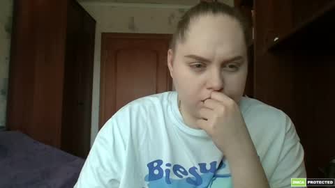 Snapshot of softhypnose chatting on 05-21-26, 06:20 softhypnose online show from 05-21-26, 06:20