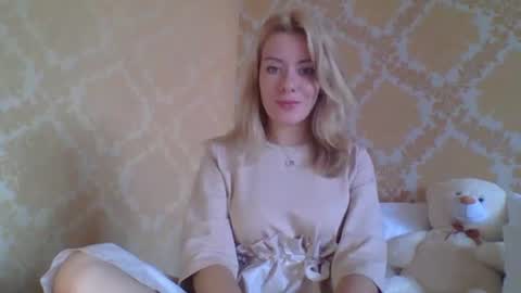 softy_aura online show from 07-25-26, 08:56