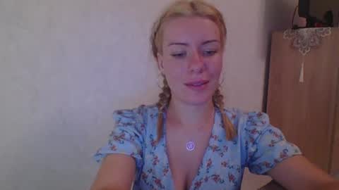 softy_aura online show from 08-06-26, 07:49