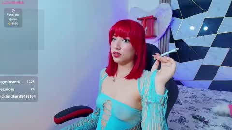 Sophia online show from 01-16-26, 07:18