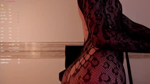 Sophia online show from 03-08-26, 02:04