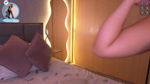 sofia online show from 12-16-25, 07:41