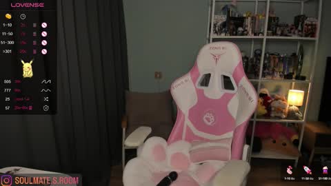 Snapshot of soulmate__ chatting on 09-15-25, 02:55 soulmate__ online show from 09-15-25, 02:55