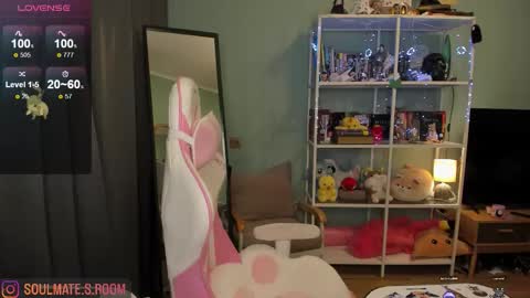 Snapshot of soulmate__ chatting on 11-19-25, 03:50 soulmate__ online show from 11-19-25, 03:50