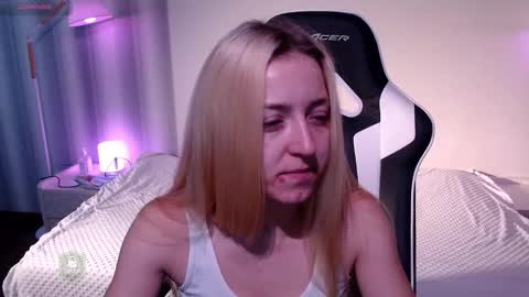 space danger online show from 12-17-25, 07:36