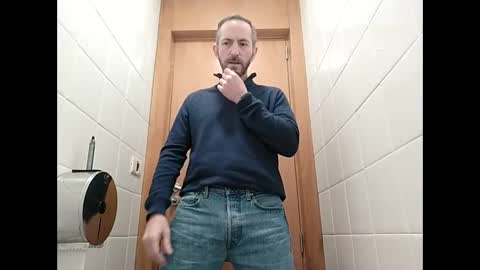 Manu  online show from 12-23-25, 07:17