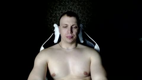 Alex online show from 04-17-26, 05:38