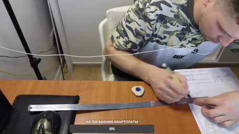 Snapshot of st1vemaster01 chatting on 12-15-24, 02:27 st1vemaster01 online show from 12-15-24, 02:27