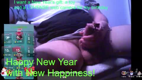 Snapshot of st1vemaster01 chatting on 01-01-25, 01:59 st1vemaster01 online show from 01-01-25, 01:59