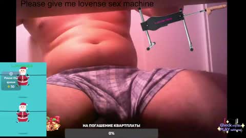 Snapshot of st1vemaster01 chatting on 02-16-25, 01:38 st1vemaster01 online show from 02-16-25, 01:38