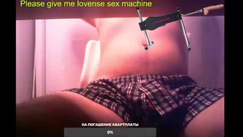 Snapshot of st1vemaster01 chatting on 03-09-25, 12:09 st1vemaster01 online show from 03-09-25, 12:09