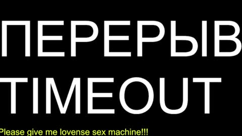 st1vemaster01 online show from 06-26-26, 02:54