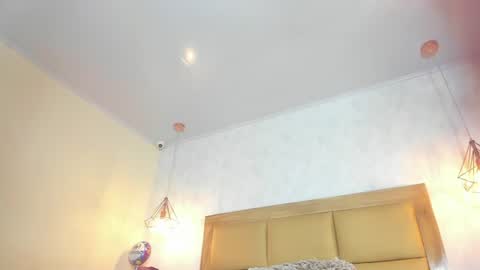 Snapshot of staisyotis chatting on 06-25-26, 05:12 KEIMI online show from 06-25-26, 05:12