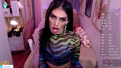 Just Call Me  Starla  Dont Forget to Follow me online show from 03-08-25, 10:02